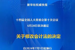 ?J罗谈拜仁生涯：德国太冷了零下28度还上班，德国人也很冷漠